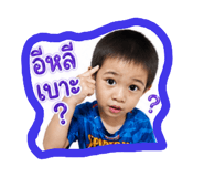 852796272