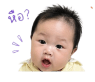 852797308