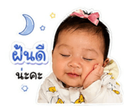 852797759
