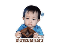 852798371