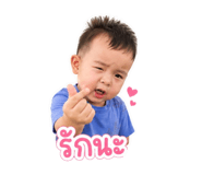 852798373