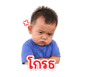 852798376