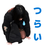 852799332