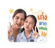 852799523