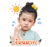 852799612