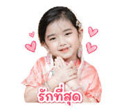 852799624