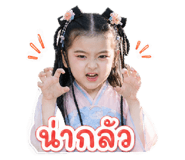 852799638