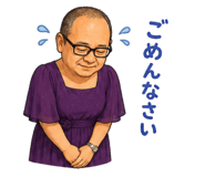 852799711