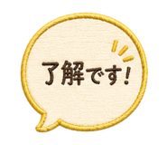 852800586