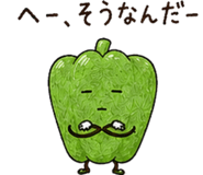 852800613