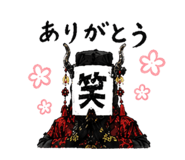 852801130