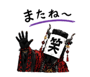852801131