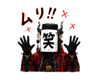 852801132