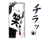 852801136