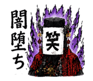 852801139