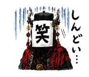 852801140