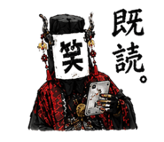 852801142