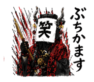 852801144