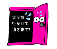 852801422