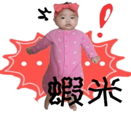 85280155