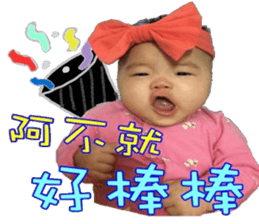 85280164