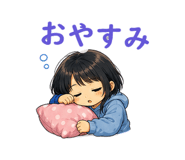 852801709