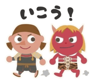 852801970