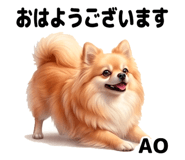 852802265