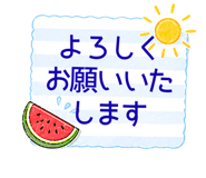 852802880