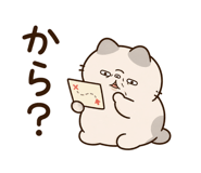 852803474