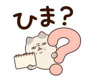 852803488