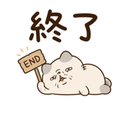 852803494
