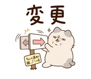 852803502