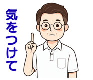852803557