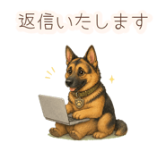 852803574