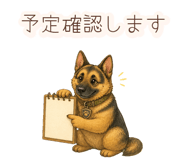 852803580