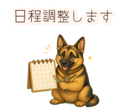 852803601