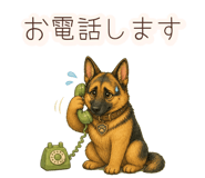 852803603