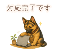852803607