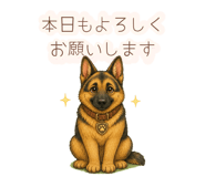 852803608