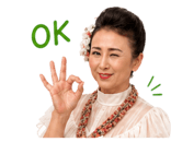 852803620