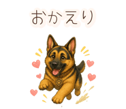 852803650