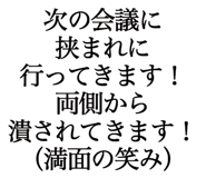852804124
