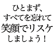 852804127