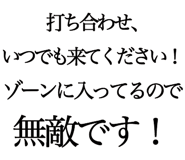 852804129