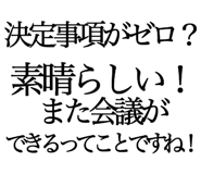 852804131
