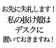 852804133