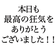 852804134