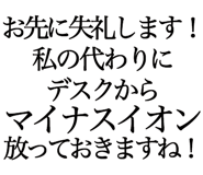 852804143