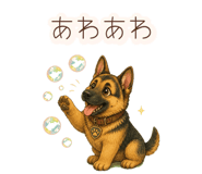 852804165